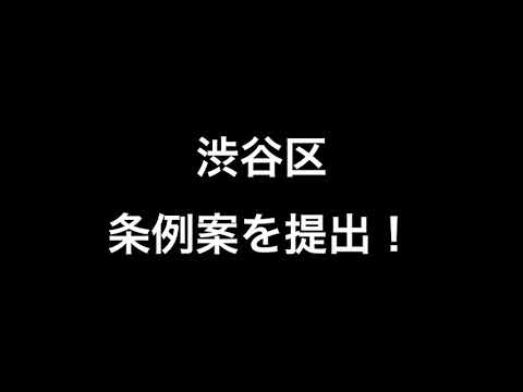 ＤＶＤ製造業者 アッセンブル アスリートのノウハウをパッケージ化 条例 190514