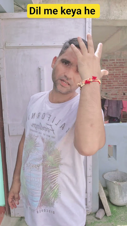 dil me keya he #trendingsong #youtubeshorts