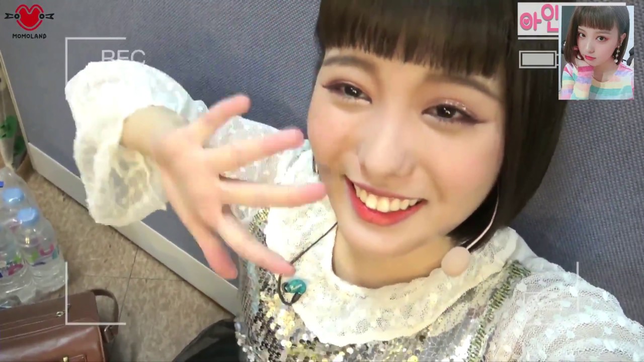 Momoland アインのかわいい集 Ahin 아인 Youtube