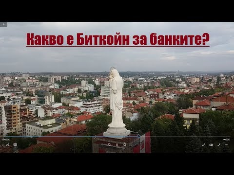 Видео: За какво е steemit?