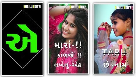 somabhai baria new Timali 2022 ||Arjun patel new Timali 2022||Dilip baria new Timali 2022||