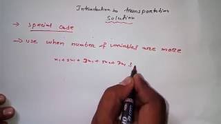 Why We Study Transportation Method in Operation Research Tutorial- 4