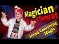 Shocking magic ii head vanishing ii ii record holder magician vsamrat