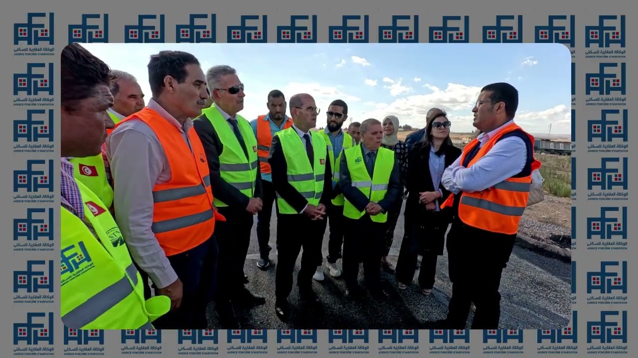 زيارة السيد وزير التجهيز والإسكان لمشاريع الوكالة العقارية للسكنى بأريانة وبن عروس