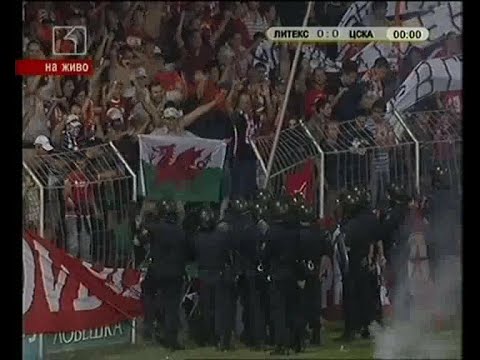 Литекс 1 1 ЦСКА 11 08 2007г 1 ви кръг на А група 