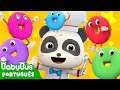 Donuts Coloridos 🍩 | Comida Deliciosa | Música Infantil | Desenho Infantil | BabyBus Português