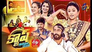 Cash| Kaushal,Shyamala,Amith,Pooja Ramachandran | 12th December 2020 | Full Episode | ETV Telugu