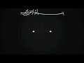 Lahu Ka Katra Katra Baha Denge Kasam Se || Islamic Jihadi Nasheed || Must Watch Now in 1080p Full HD Mp3 Song