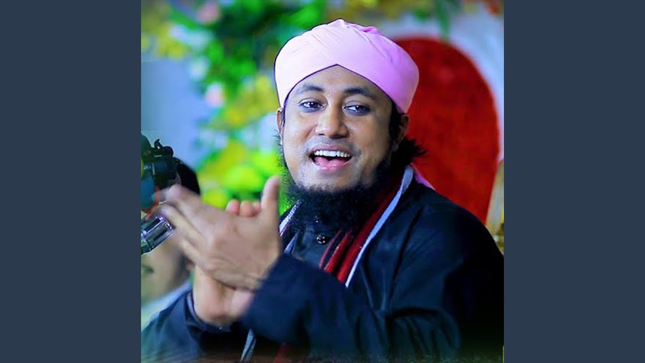 কারবালার বয়ানে স্রোতাদের কান্নার...