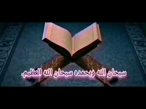 فانظر إلى آثار رحمت الله كيف يحيي الأرض بعد موتها50ولئن أرسلنا ريحا فرأوه مصفرا لظلوا من بعده51الروم