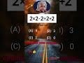 solve this easy problem 🤔| #maths #trending   #question #quiz #mindbendingquiz #braingame #trending