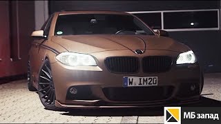 Презентация BMW 5 Series F10 в обвесе HAMANN Презентация BMW 5 Series F10 в обвесе HAMANN