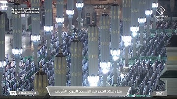 سورة يس [ 51 - 76 ] - صلاة الفجر من المسجد النبوي | 14 رمضان المبارك 1444 | للشيخ خالد المهنا