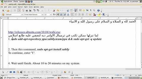 Learning Fluid Structure Interaction using openfoam and Aster: part 1