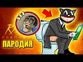 МУЛЬТЯШНЫЙ КОТ И СКИБИДИ ТУАЛЕТ ► ПЕСНЯ skibidi toilet vs cartoon cat Анимация