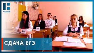 Одиннадцатиклассники Тамбовской области сдали ЕГЭ по математике
