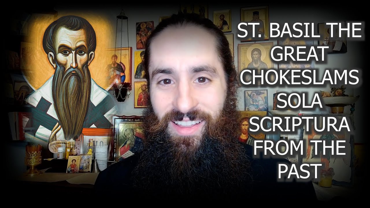 Чтец Павел – Святитель Василий Великий – Устное Предание авторитетно и НЕОБХОДИМО