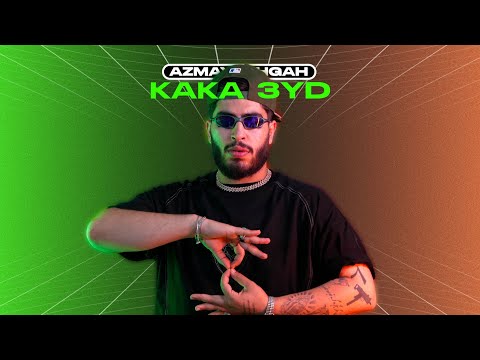 Kaka3yd Azmayeshgah کاکا سید آزمایشگاه