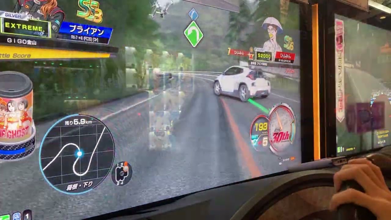 イニシャルDオンラインバトル