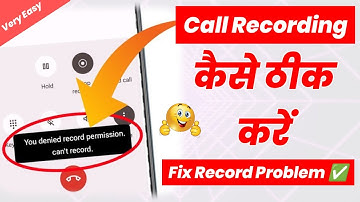 You denied record permission can