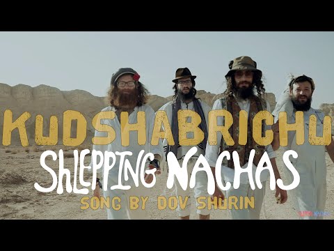 nachas