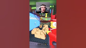 ЛАБОРАТОРИЯ ГДЕ СОЗДАЮТСЯ БРЕЙНРОТЫ В УКРАДИ БРЕЙНРОТ 🤯 #roblox #brainrot #stealabrainrot