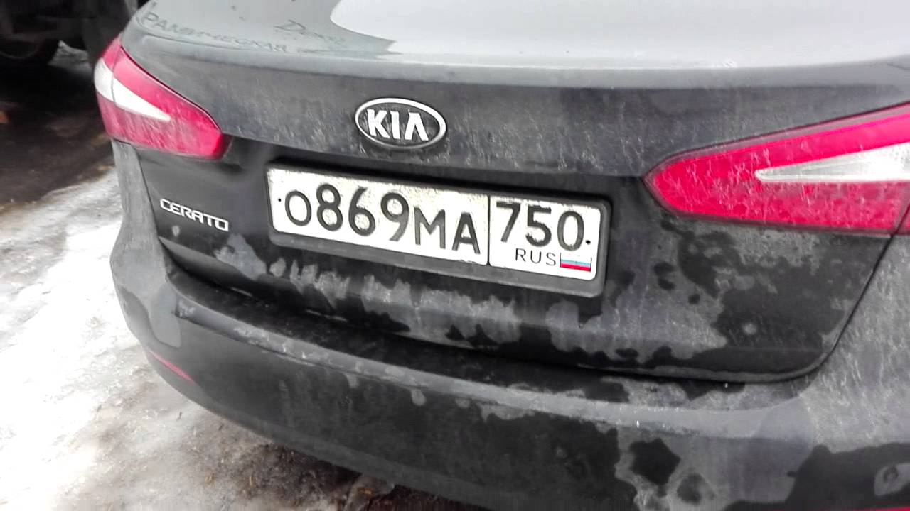 Багажник киа церато 3