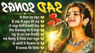 Emotional Songs Hindi Broken Heart Playlist Crying Alone Songs