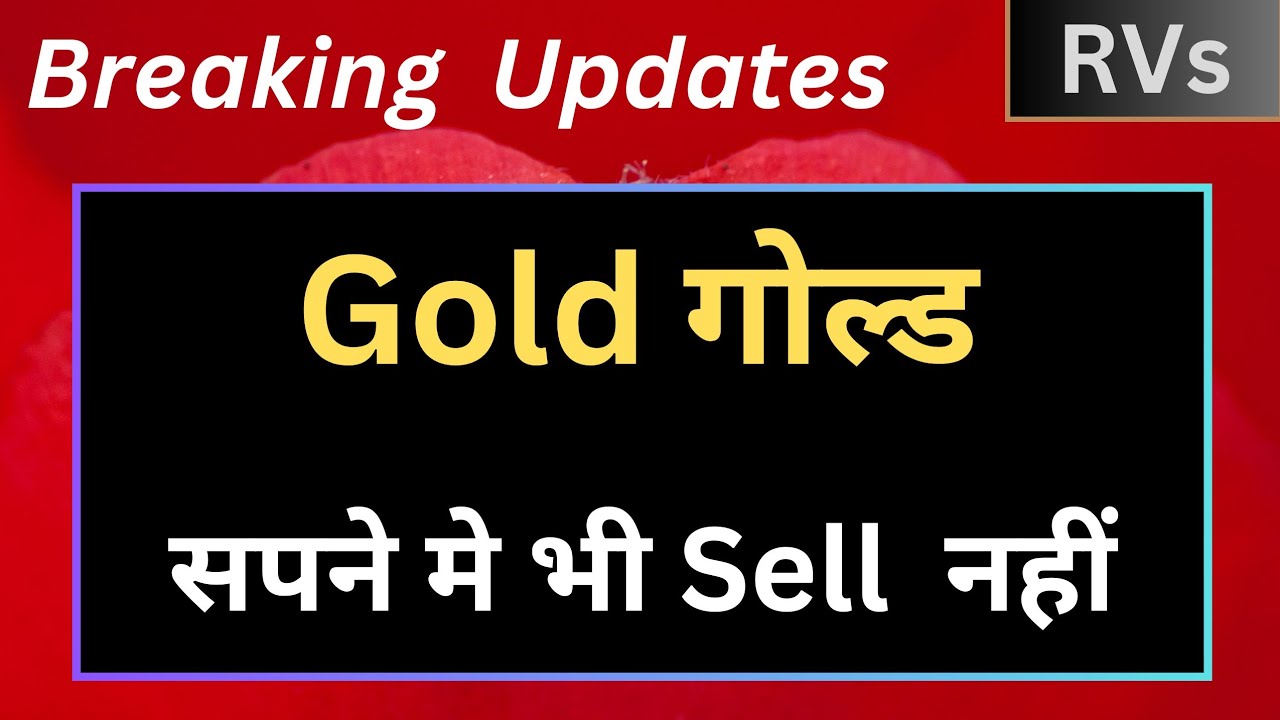 Silver View silver Live silver News gold Rate Today gold Updates Mcx silver-view-silver-live-silver-news-gold-rate-today-gold-updates-mcx