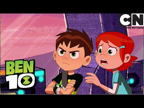 Карусель, часть вторая | Бен 10 на русском | Cartoon Network