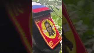 Патруль Дружины Русской Общины