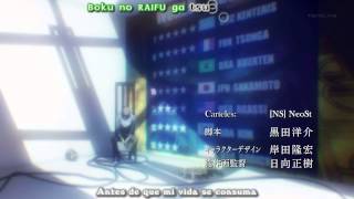 Btooom! OP Sub Español