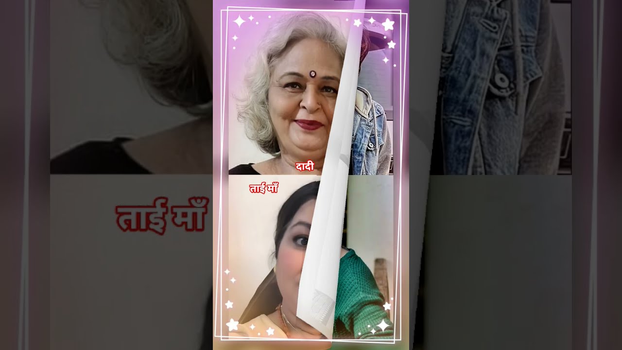 Pati Brahmachari Serial Ll Isha Suraj Ka Pariwar Family Dangeltv Trending