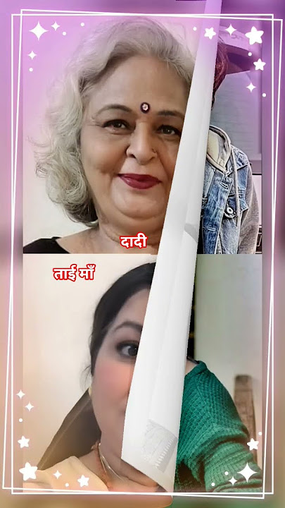 Pati brahmachari serial ll Isha-suraj ka pariwar ll #family #dangeltv #trending serial