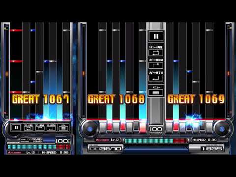 IIDX ULTIMATE MOBILE - 華麗なる大犬円舞曲 (SPA & DPA)