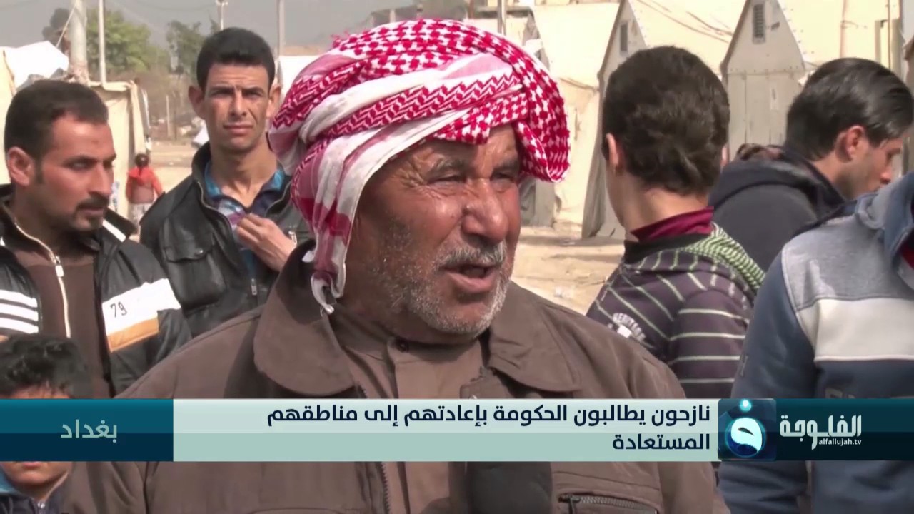 نازحو مخيم الأهل في قضاء أبو غريب يعانون من غياب الدور الحكومي في إغاثتهم