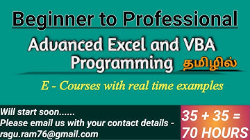 Excel & VBA online courses will start soon | Kallanai YT