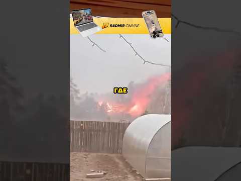 Он защищал самое святое😂👨 #hassleonline #radmirrp #акциязапросмотры