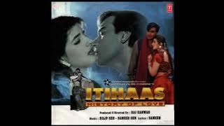 Achko Machko Ka Karoon Raam Mera (Eagle Jhankar) Movie: ITIHAAS 1997 Singer: ALKA YAGNIK & CHOURAS