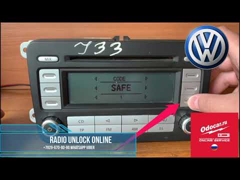 VW RCD 300.Enter radio code.Manual.