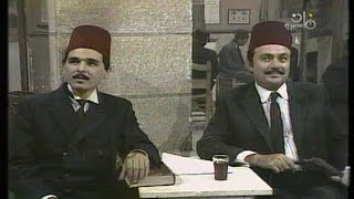 مسلسل عودة الروح ׀  الحلقة 16