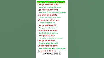 Translation Hindi To English Translation Sentence Spoken English Translate Into Hindi Shorts Yt 