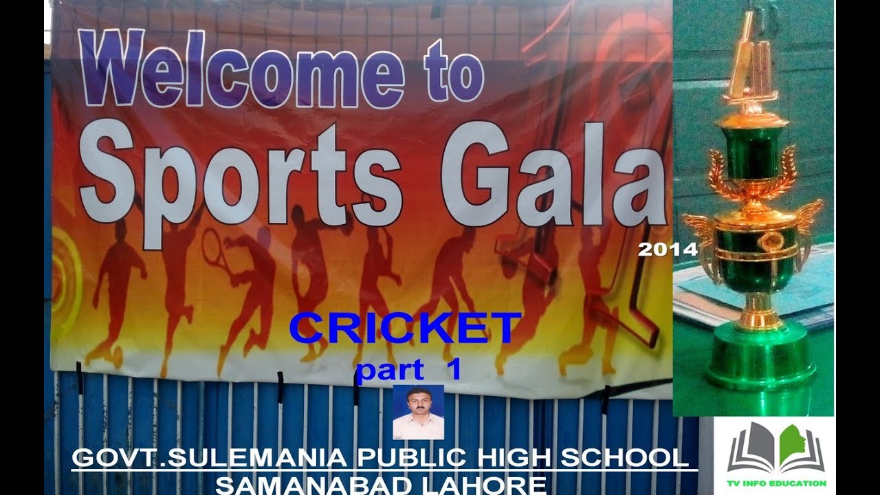 SPORTS GALA 2014 (part 1) YouTube