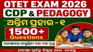 Otet Exam 2026          Otet Paper 1u00262otetexam2026