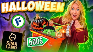 картинка: СКУПАЮ ВСЕ к ХЭЛЛОУИНУ🎃ШОППИНГ В FIX PRICE и Сима-Ленд 👻 Новинки Фикс Прайс! halloween shopping