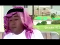 ودي اصدق قال ما يحب السفر هههههه 