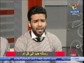 برنامج حدوته شبابيه مع الفنان والمايسترو كريم ممدوح والمطرب كريم طارق والمطرب حسام ابراهيم والمطربه