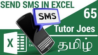 Send Text Messages from Excel Using Textlocal Tamil screenshot 5