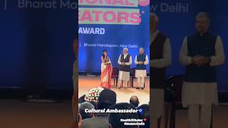 Maithili Thakurs Mesmerizing Shiv Bhajan On Maha Shivratri