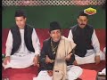 Har Dard Ki Dawa Hai Muhammad Ke Shahar Me Full Qawwali (Aslam Sabri Qawwal) | Popular Islamic Songs Mp3 Song